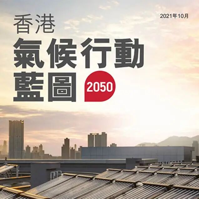 建筑与房屋的城市空拍图与配字
描述已自动生成